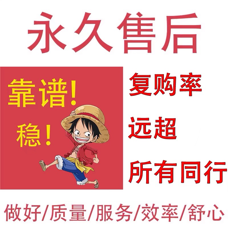 小红书加粉丝必知的8种方法(教你如何快速增加小红书粉丝)(图3)