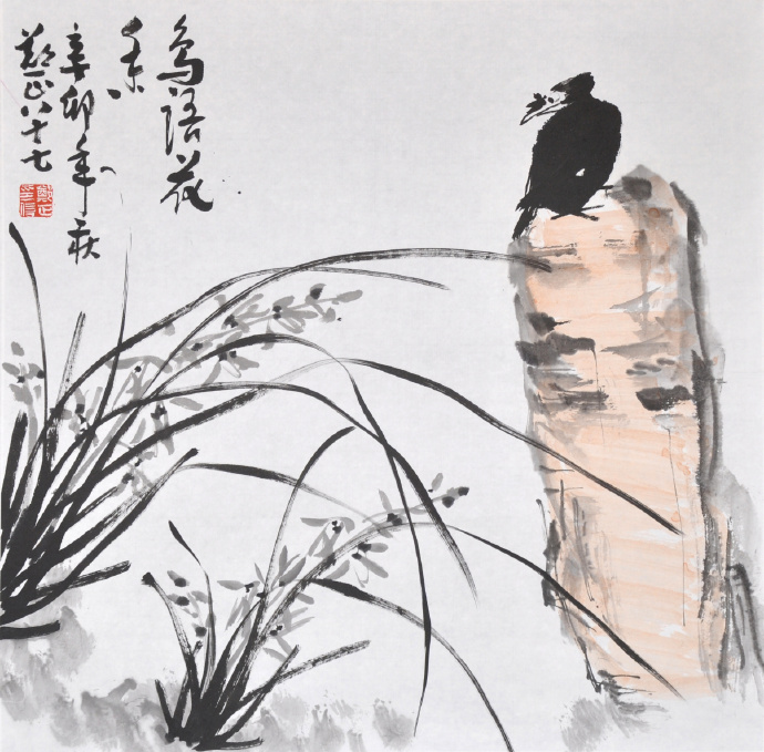 浅谈花鸟画在传统国画中的艺术特点