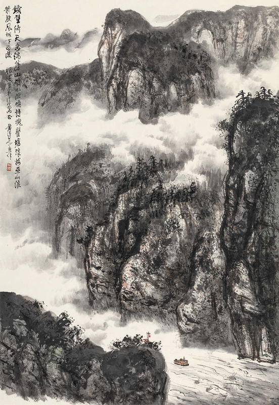 中国国画山水画与山水文化精神(图2)