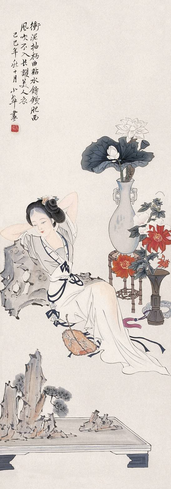 中国著名的10位女画家(图17)
