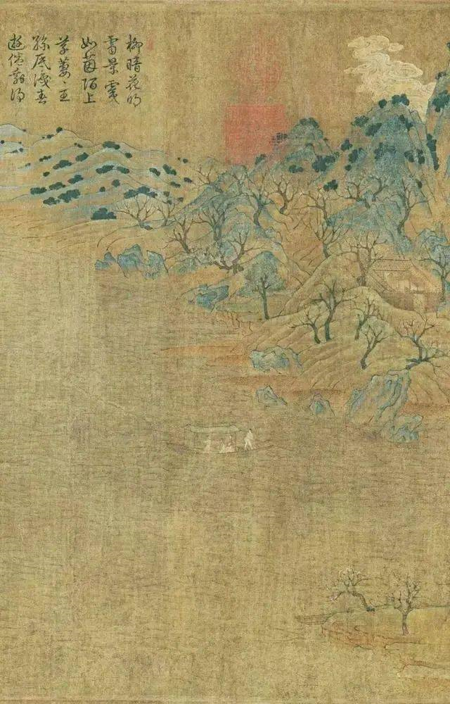 中国现存最早的一幅山水画《游春图》(图2)