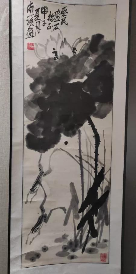 萧县书画院成立40周年画展(图7)