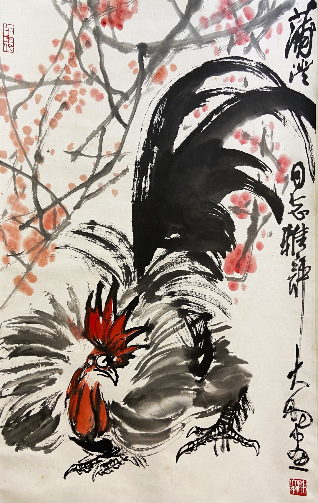 画鸡的著名画家陈大羽国画公鸡作品欣赏(图15)