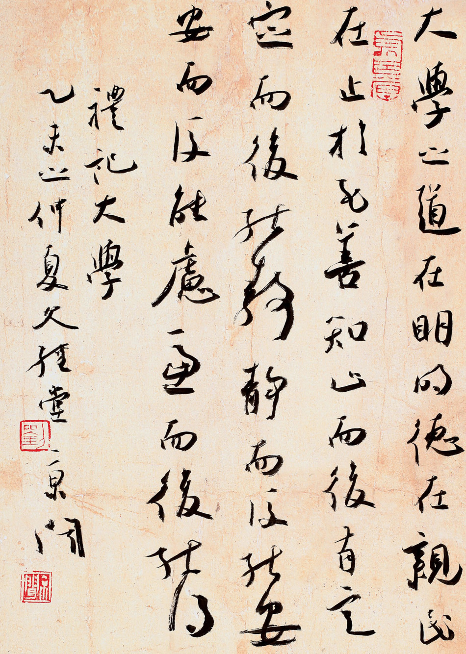 18496_482930_125186 (1).jpg