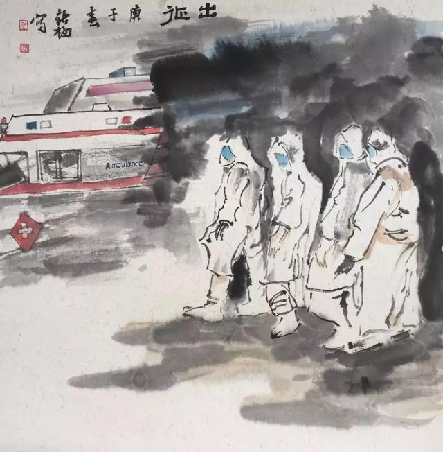 抗疫绘画作品——萧县书画家在行动(图11)