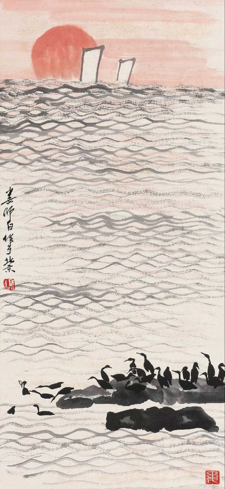 娄师白山水画作品欣赏(图12)