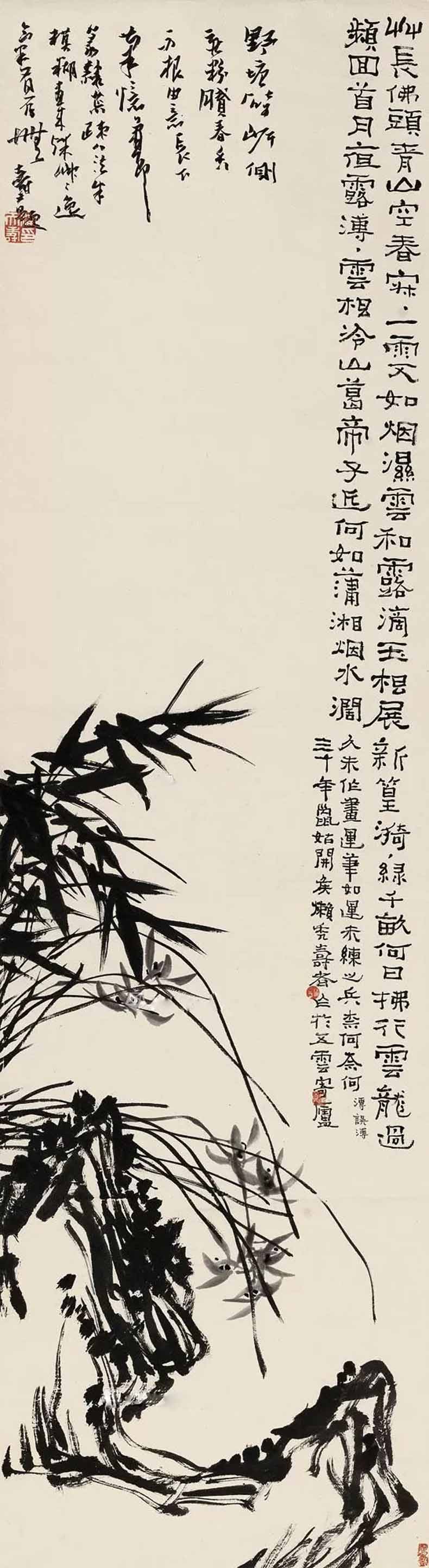 潘天寿国画兰花作品欣赏(图6)