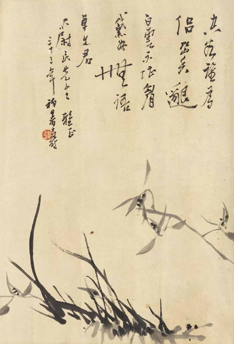 潘天寿国画兰花作品欣赏(图7)