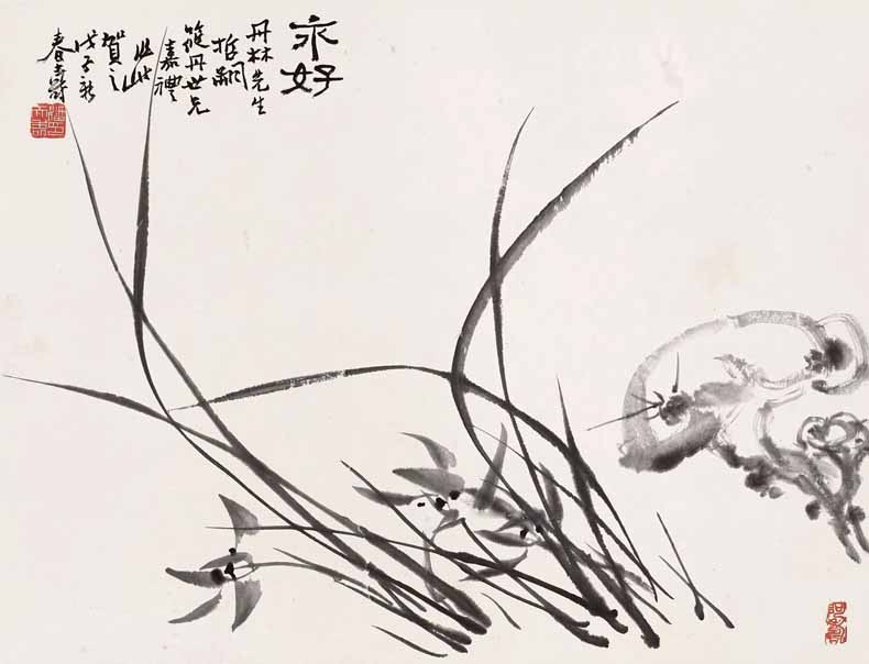 潘天寿国画兰花作品欣赏(图11)