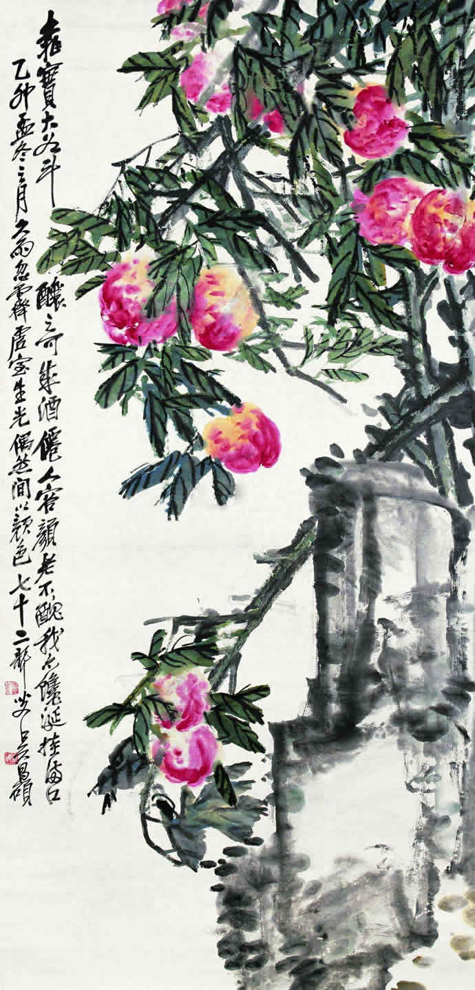 吴昌硕寿桃图欣赏，特色鲜明(图8)