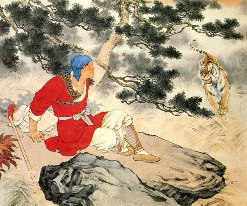 刘继卣《武松打虎》连环画系列欣赏(图27)