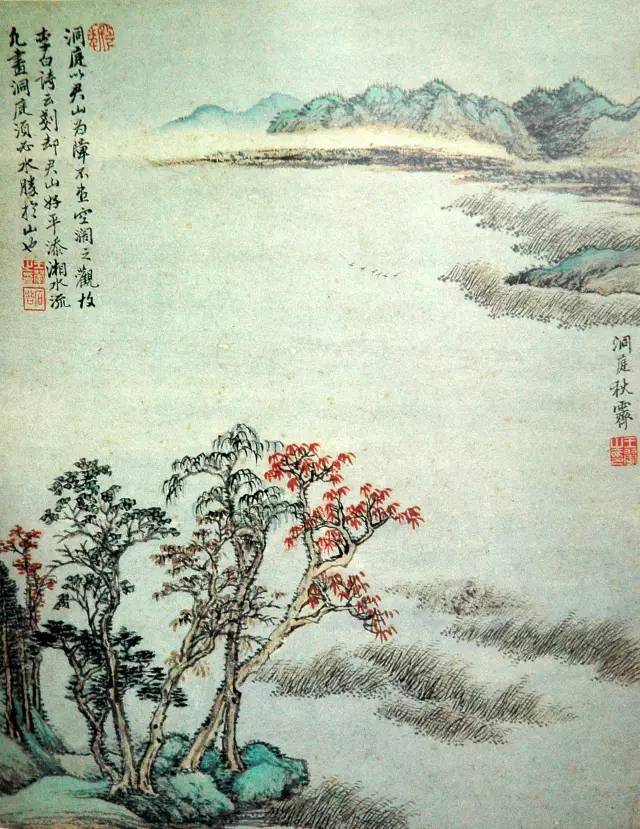 王石谷山水画作品欣赏(图3)