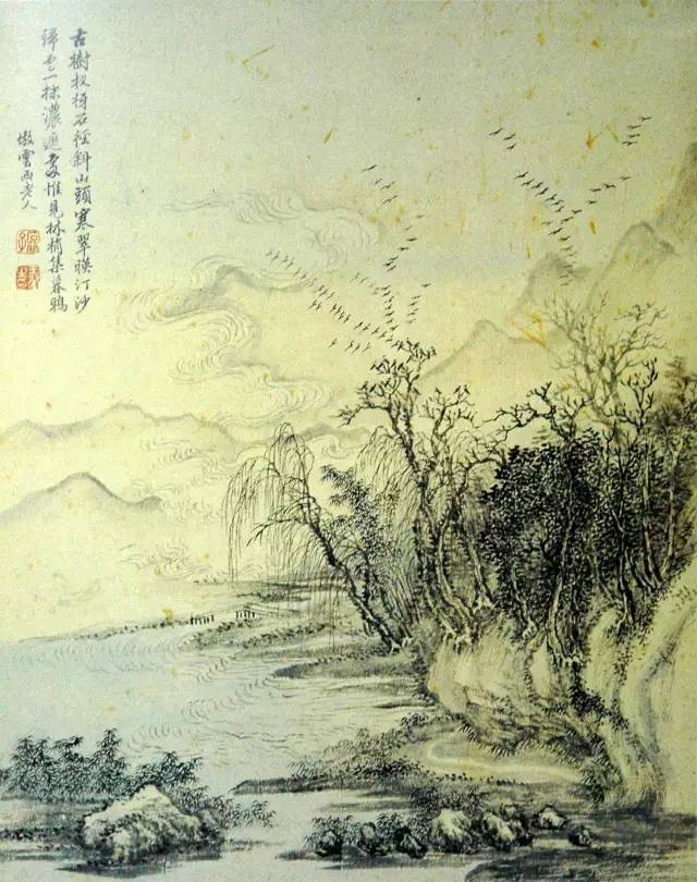 王石谷山水画作品欣赏(图11)