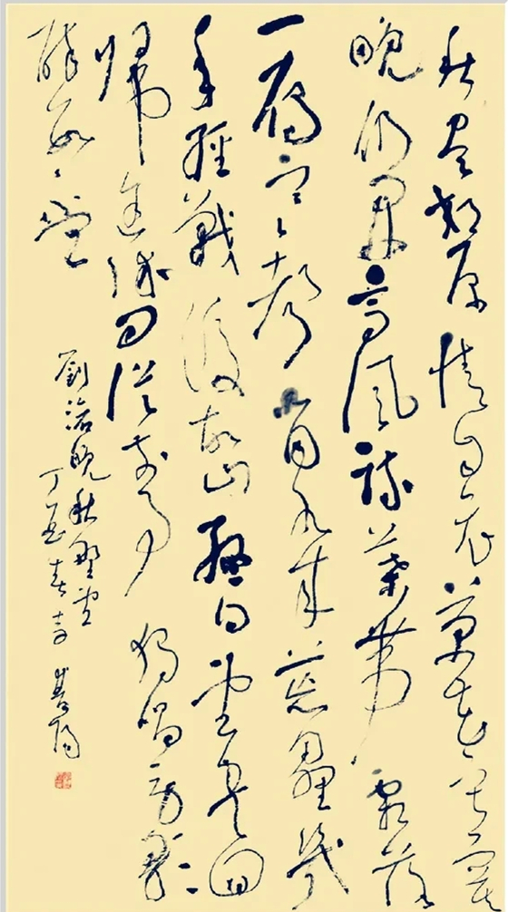 李双阳书法作品欣赏(图8)