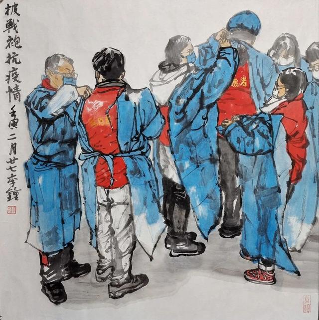 上海书画院抗疫书画作品展欣赏(图10)