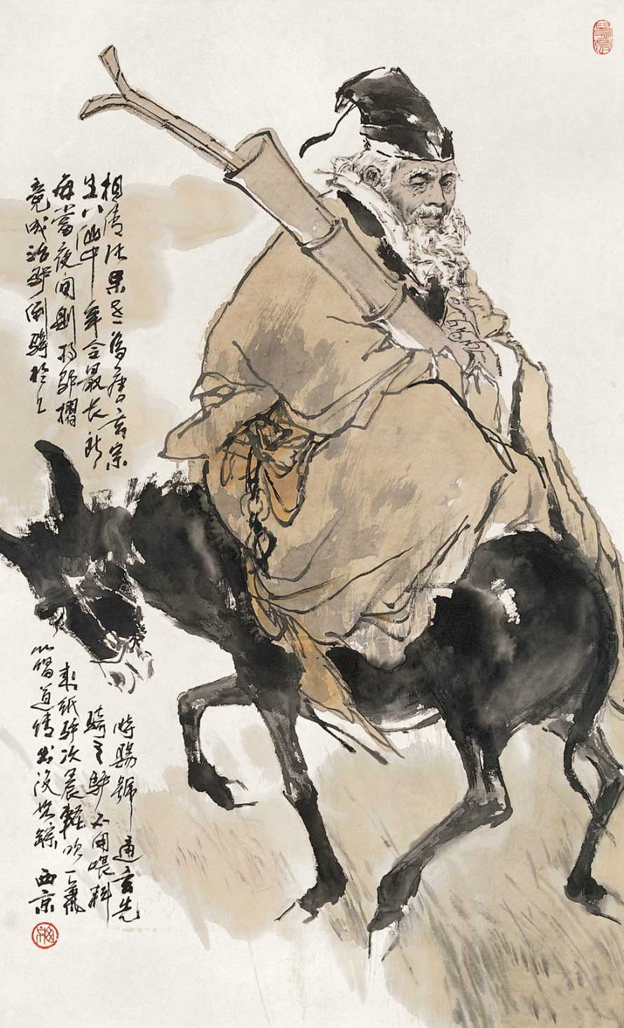 王西京写意人物画作品欣赏(图2)
