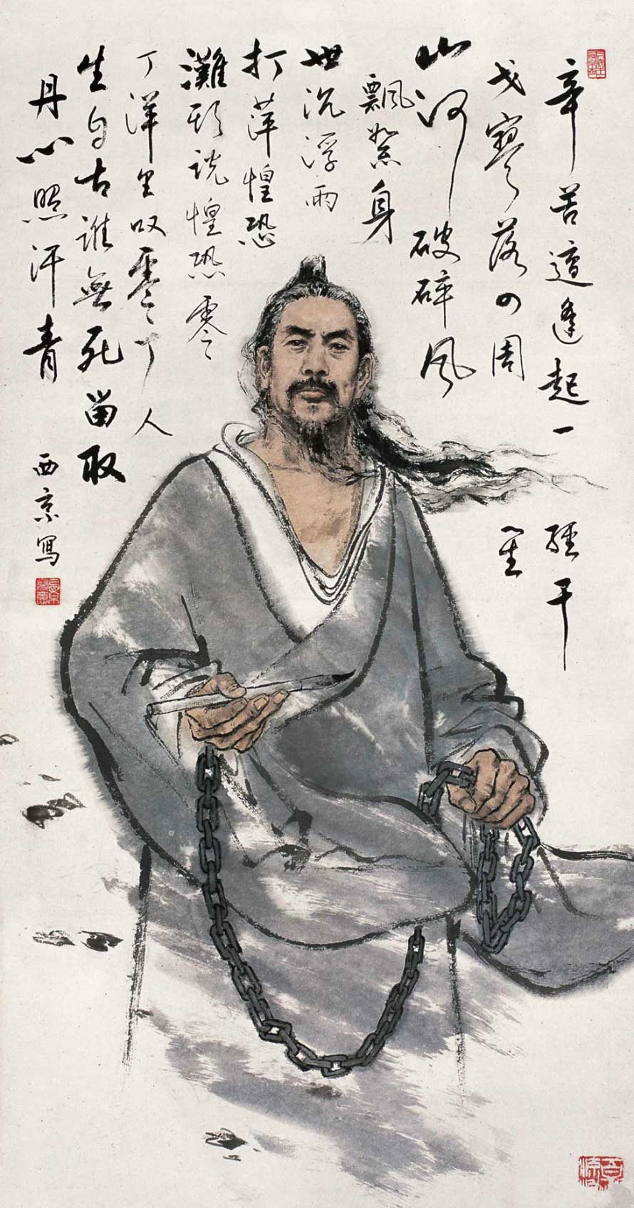 王西京写意人物画作品欣赏(图11)