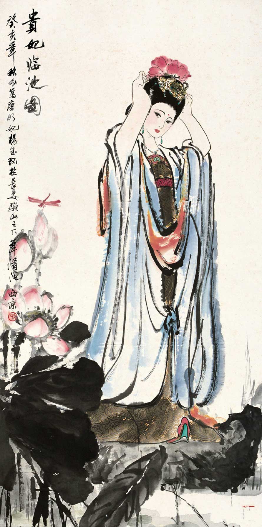 王西京写意人物画作品欣赏(图19)