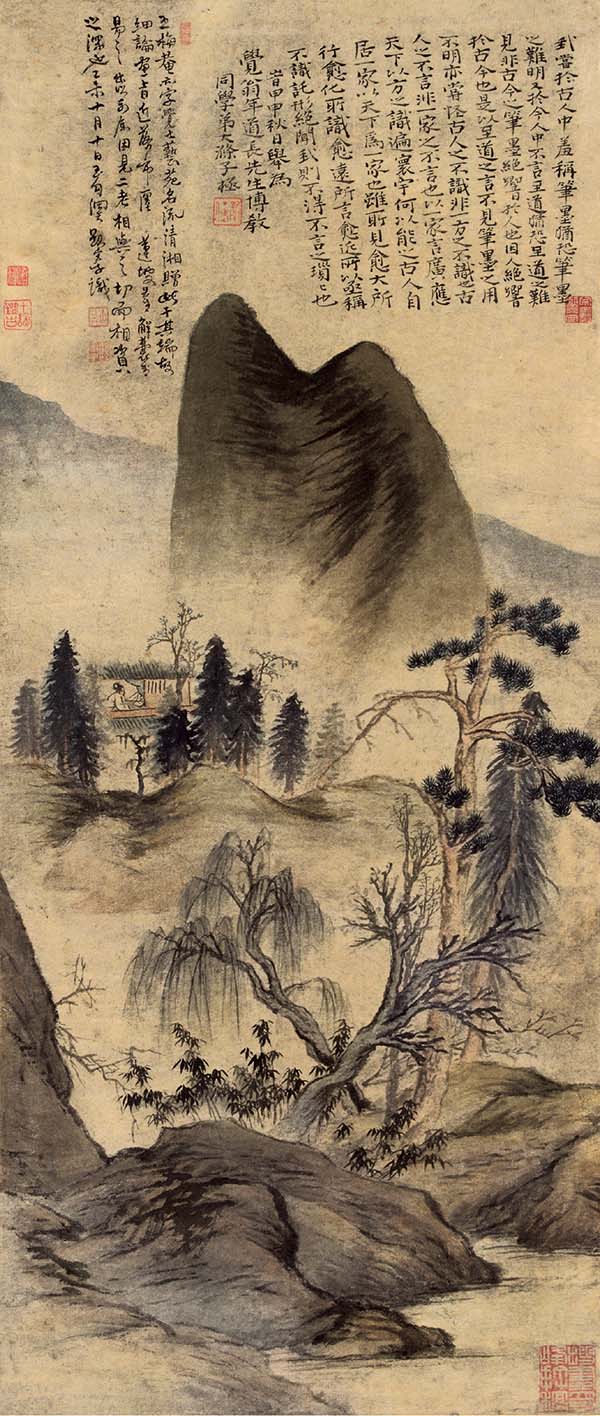 从丰子恺到程十发，两代上海中国画院院长的薪火相传(图8)