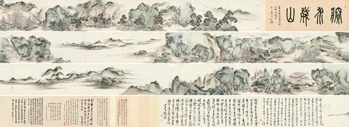 溥儒书画作品拍卖超500万的作品价格及图片(图1)