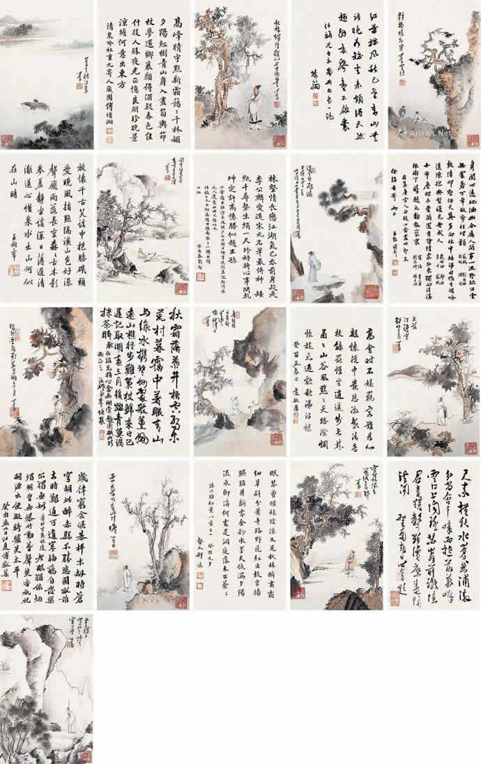 溥儒书画作品拍卖超500万的作品价格及图片(图16)