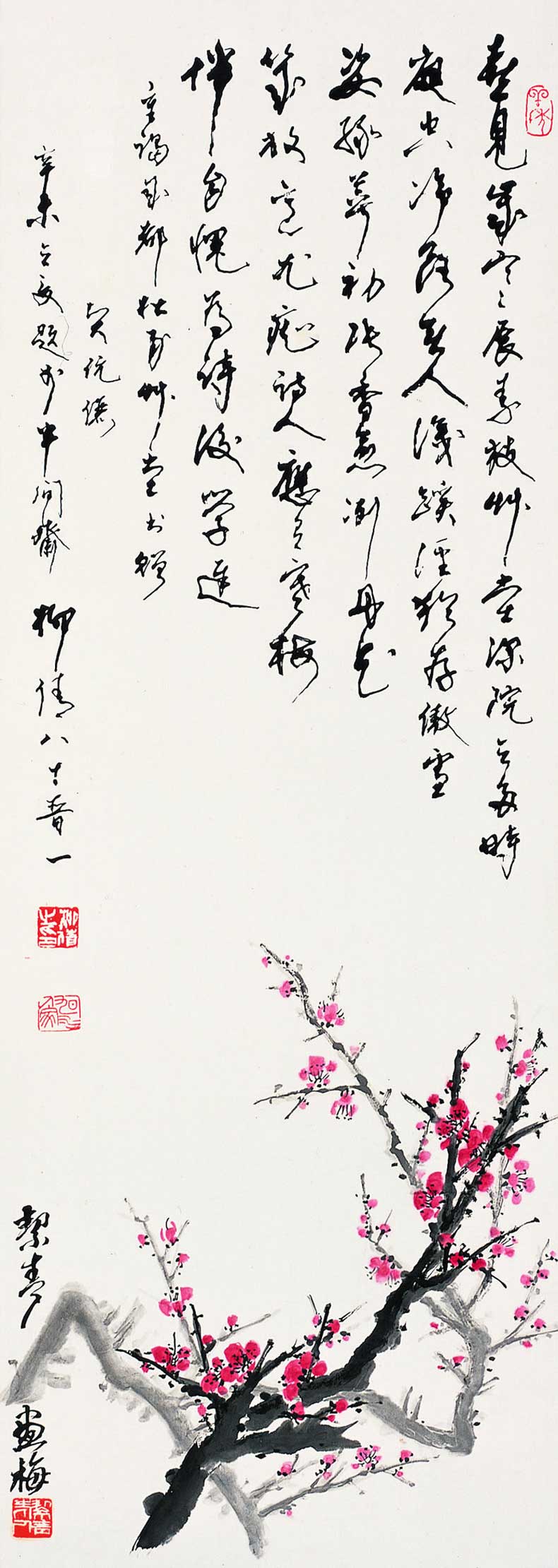 胡絜青国画作品欣赏(图11)