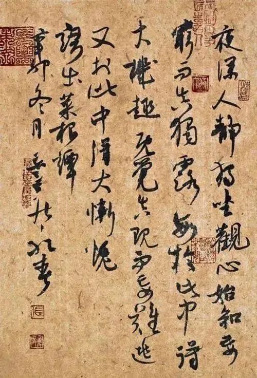 张红春书法作品欣赏(图12)