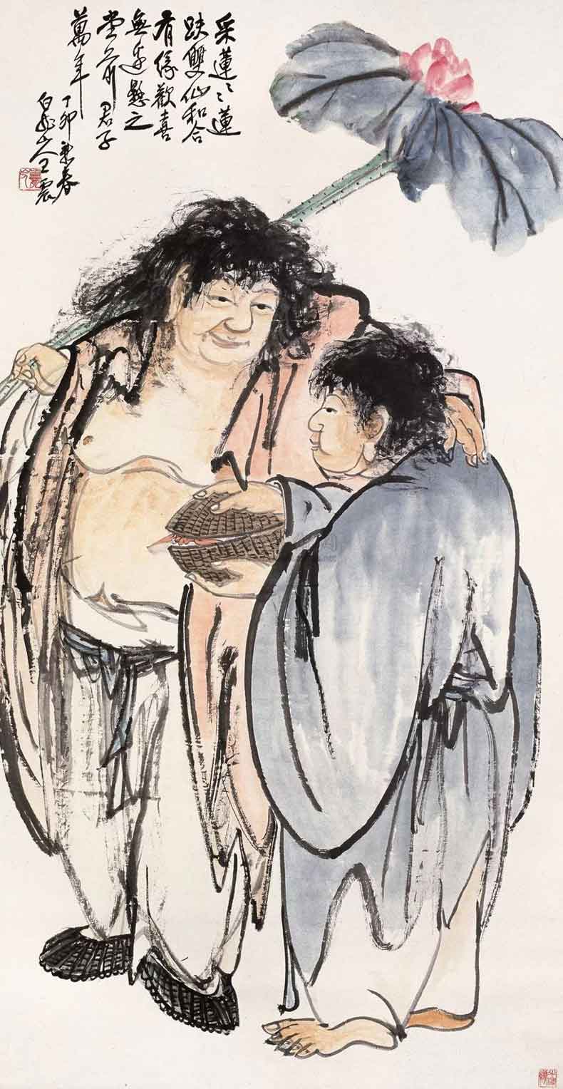 中国传统字画里的和合二仙作品(图7)