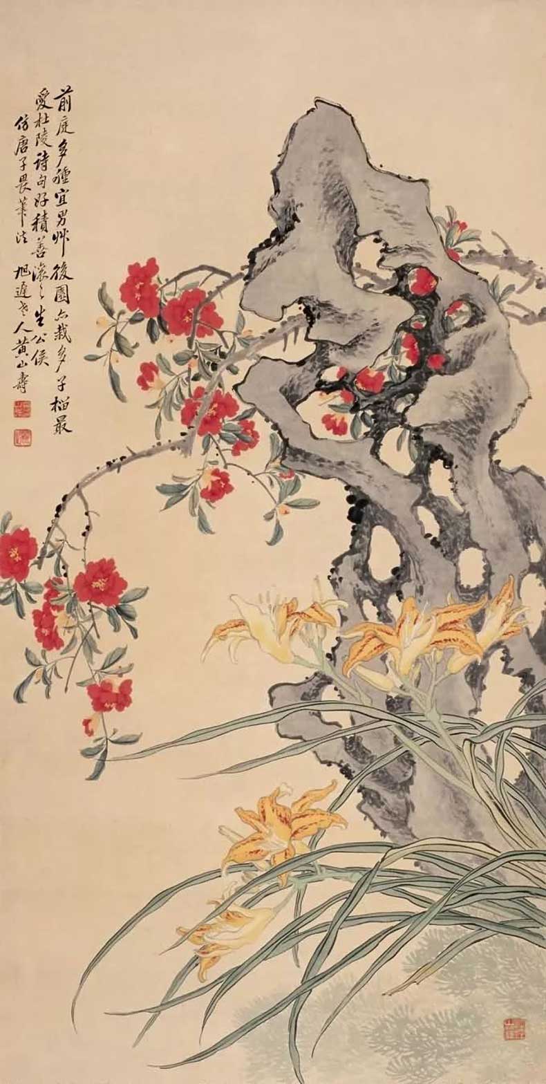 黄山寿花鸟画作品欣赏(图4)