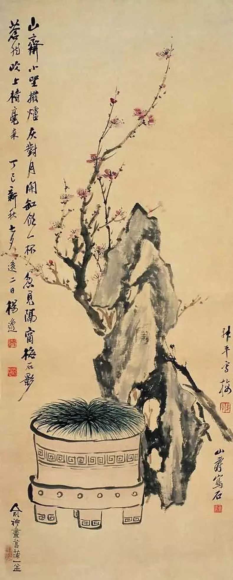 黄山寿花鸟画作品欣赏(图16)