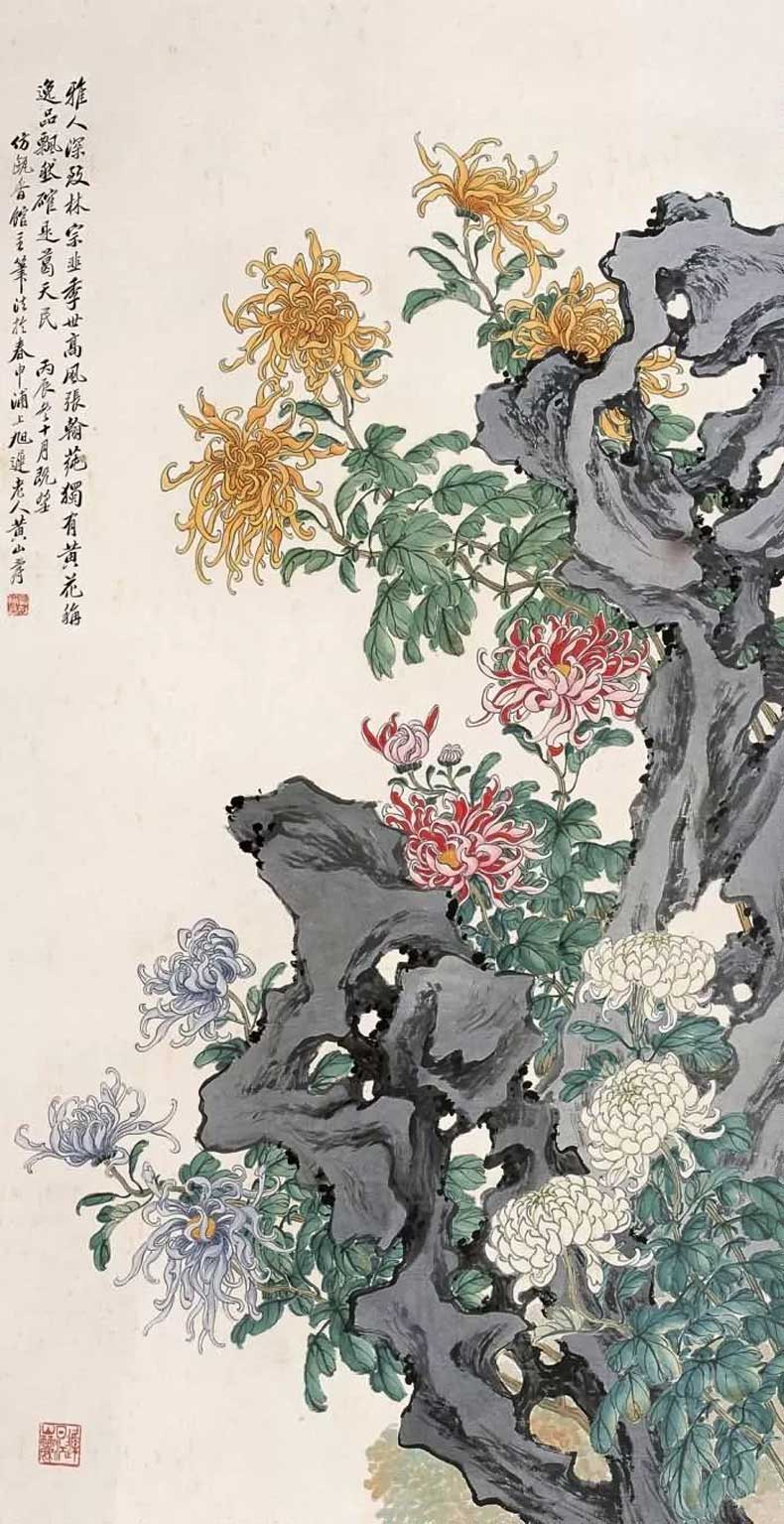 黄山寿花鸟画作品欣赏(图7)