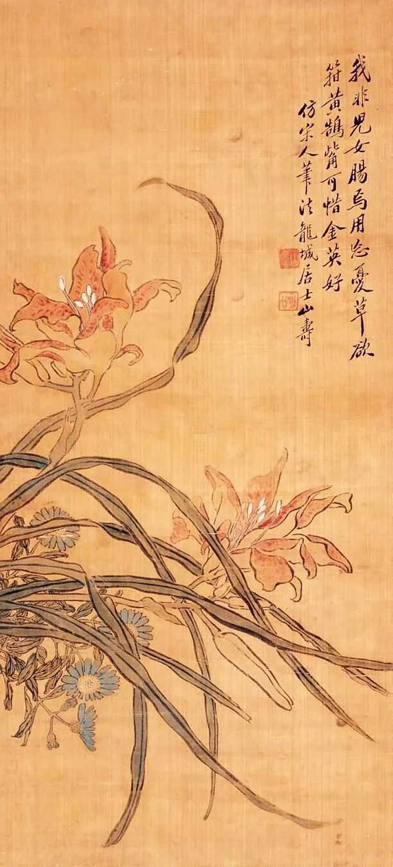 黄山寿花鸟画作品欣赏(图19)