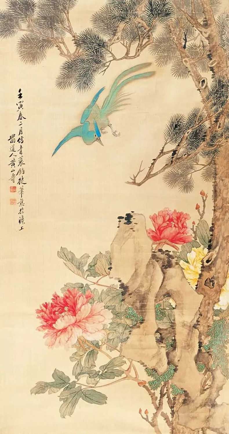 黄山寿花鸟画作品欣赏(图31)