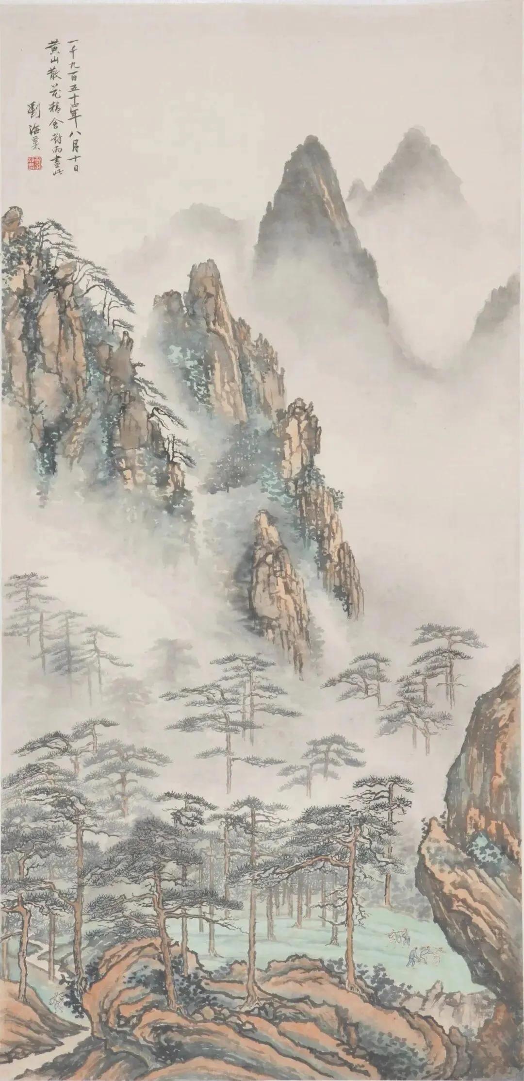 刘海粟国画作品欣赏(图1)