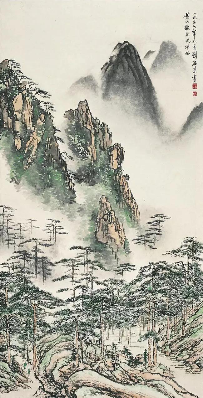 刘海粟国画作品欣赏(图5)