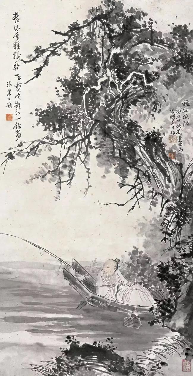 刘海粟国画作品欣赏(图8)