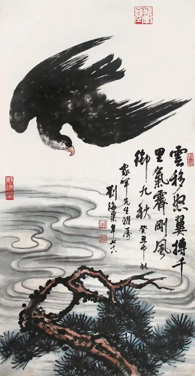 刘海粟国画作品欣赏(图13)