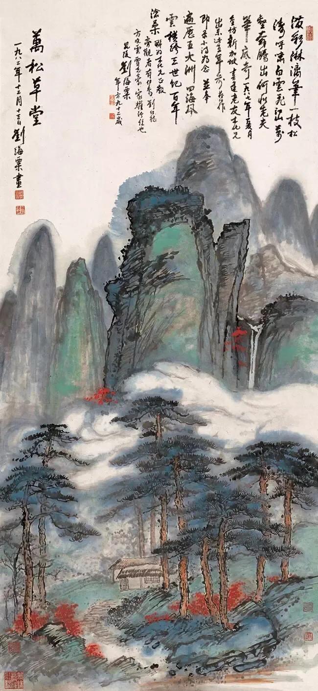 刘海粟国画作品欣赏(图23)
