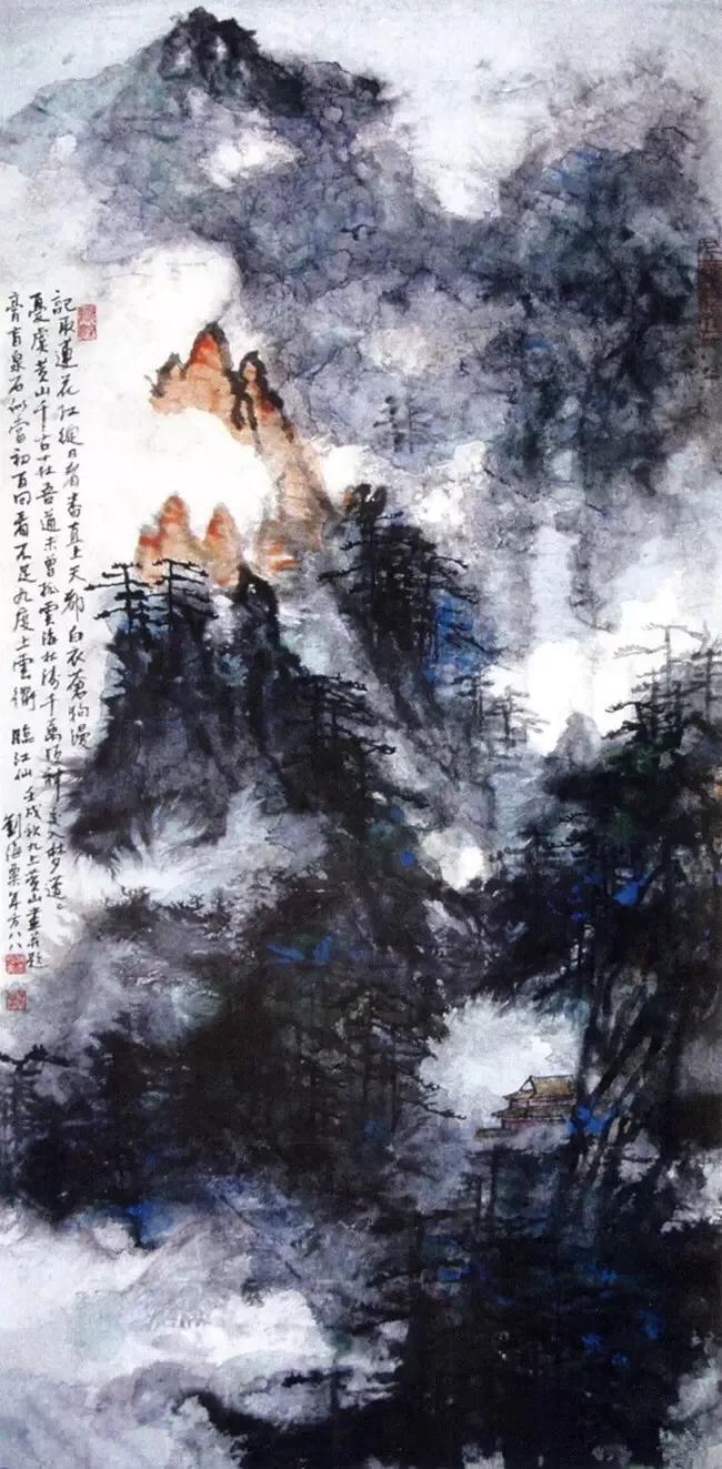 刘海粟国画作品欣赏(图21)