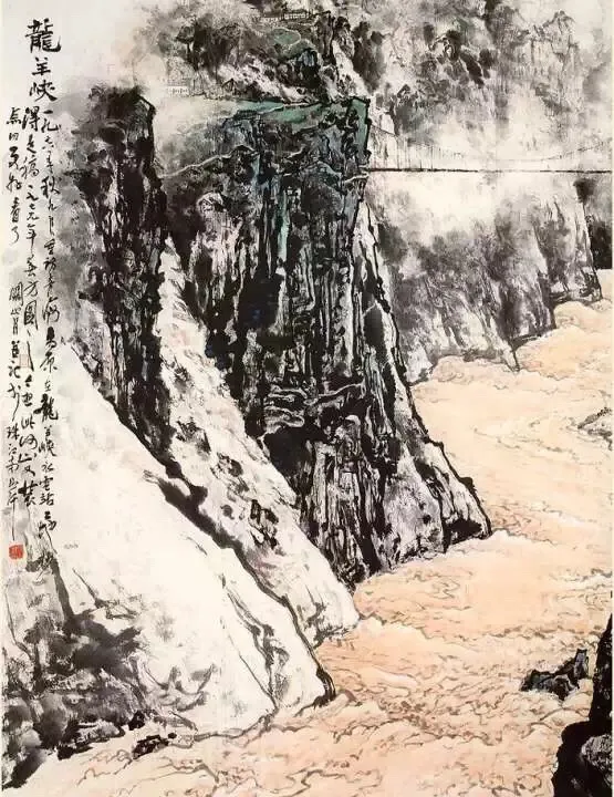 关山月国画作品欣赏(图6)