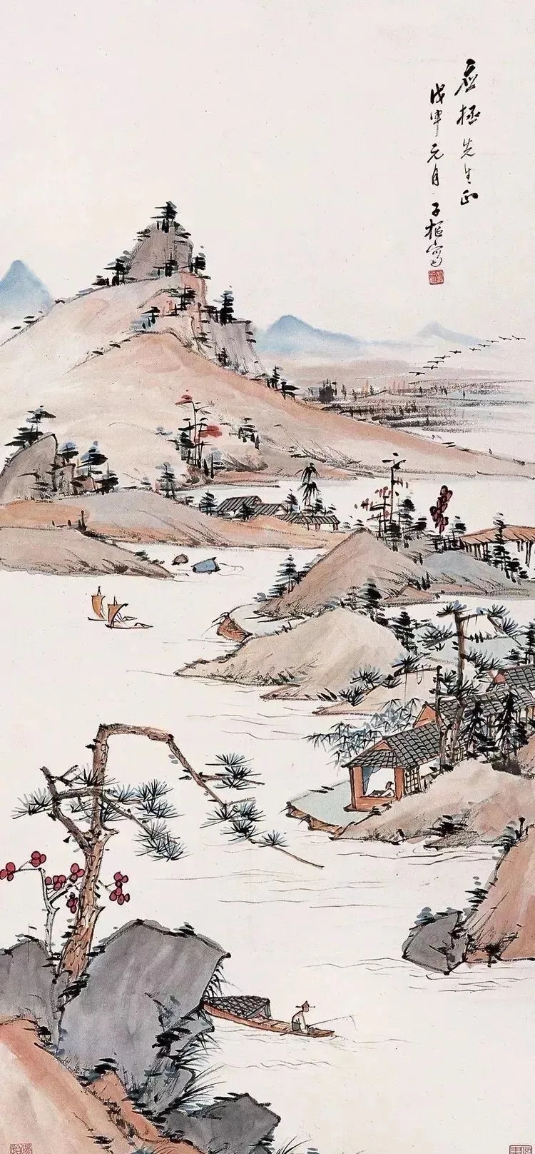 卢子枢山水画作品欣赏(图5)