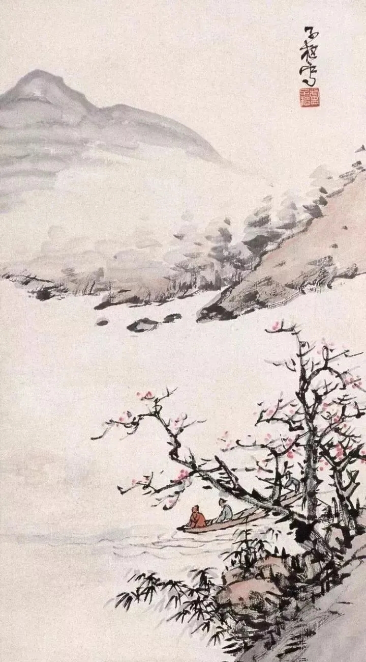 卢子枢山水画作品欣赏(图11)