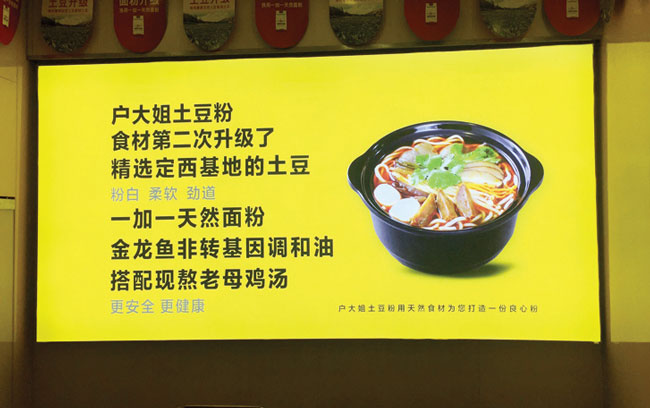 萧县广告公司门店卡布灯箱
