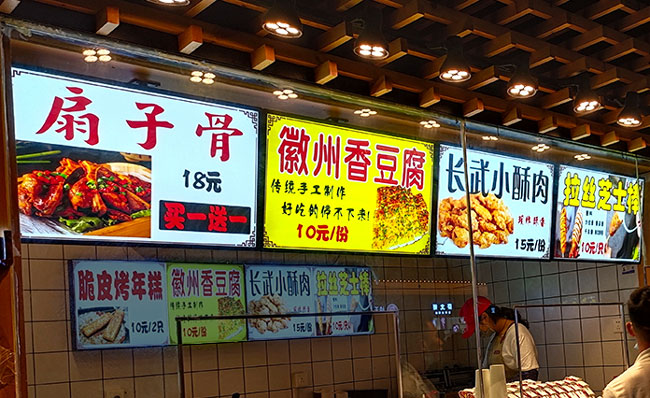 高清uv软膜喷绘画布灯箱