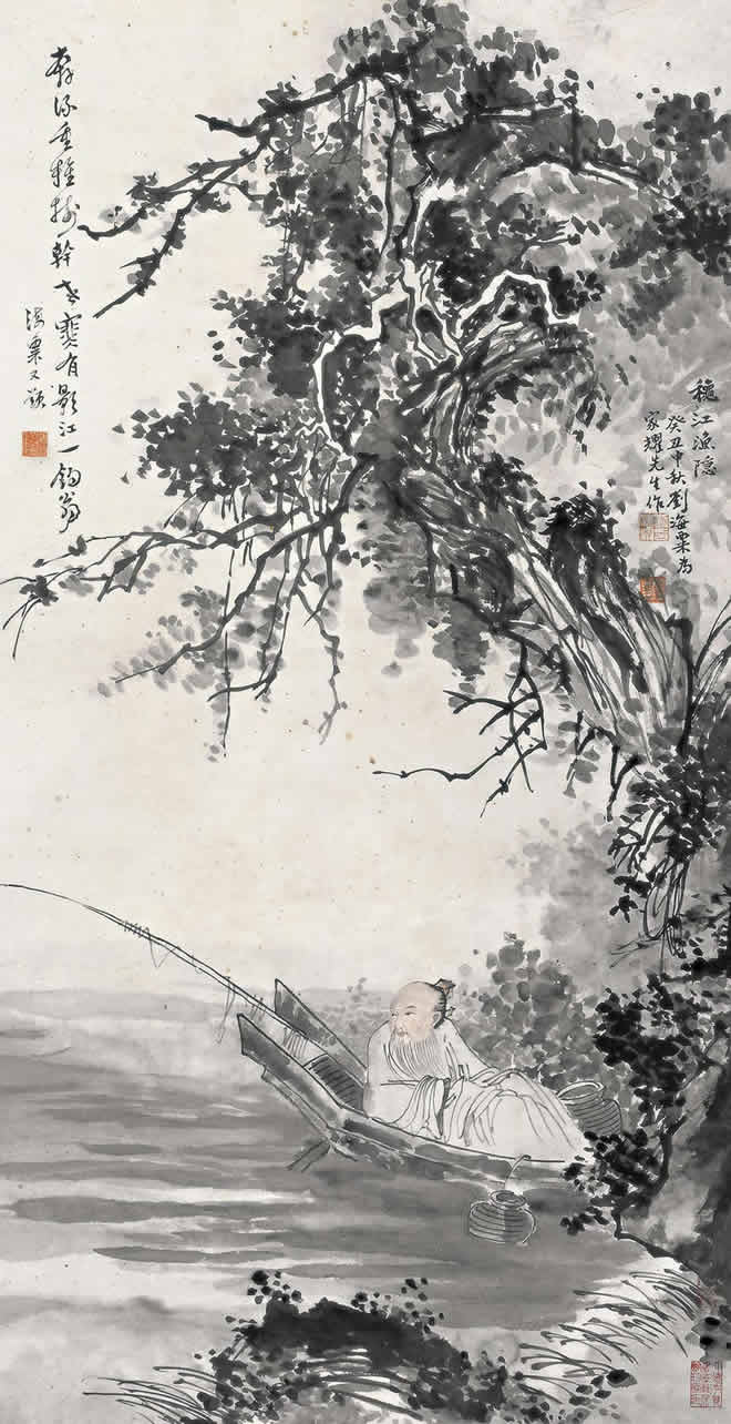 刘海粟国画山水画欣赏(图7)