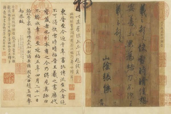 中国古代十大书法家有哪些，我国古代书法家排名