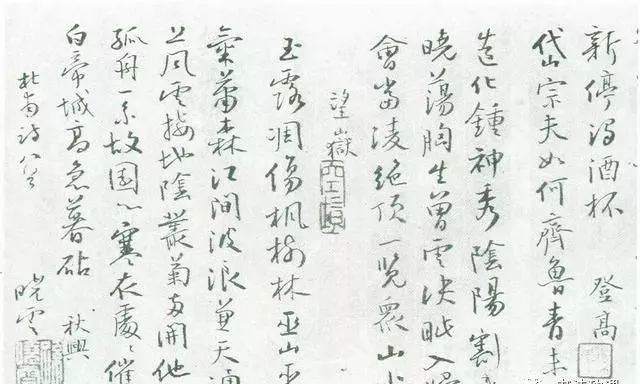 孙晓云30年前国展获奖作品欣赏