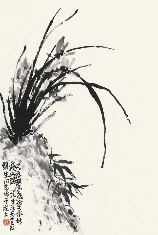 萧龙士书画作品欣赏