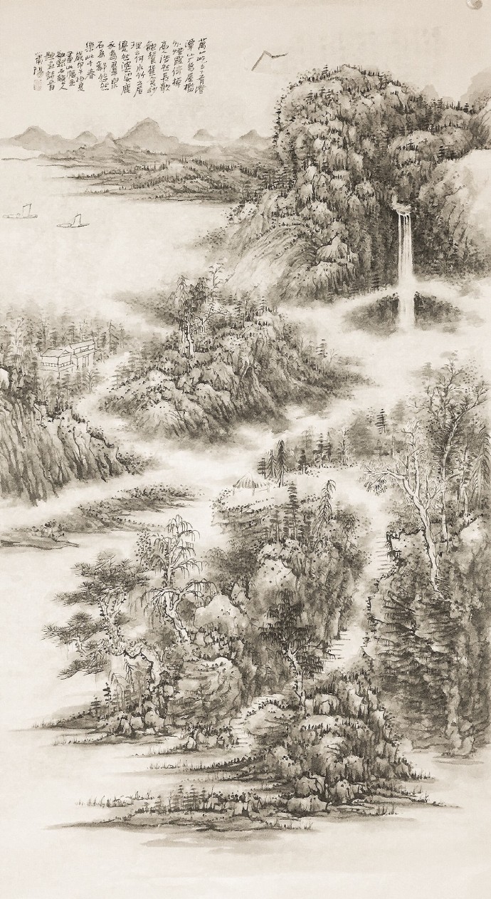 萧阳山水画