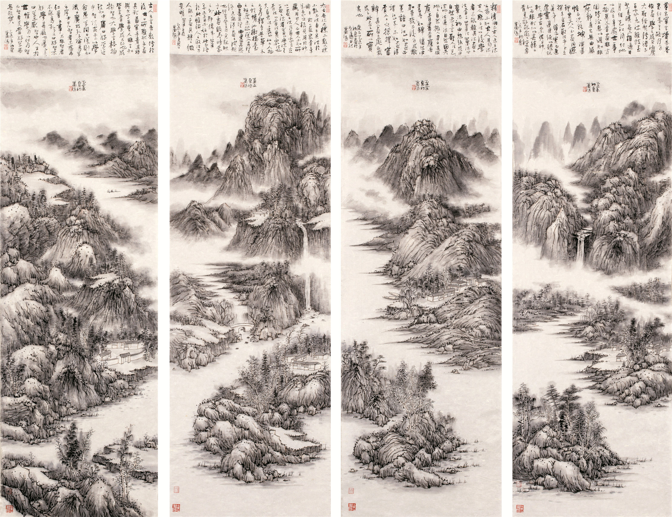 实力画家萧阳山水画四条屏